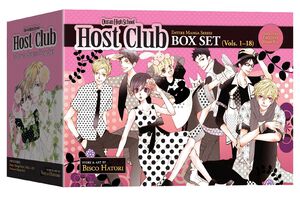 Ouran High School Host Club Manga Box Set