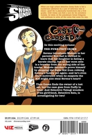 Case Closed Manga Volume 82 image number 1
