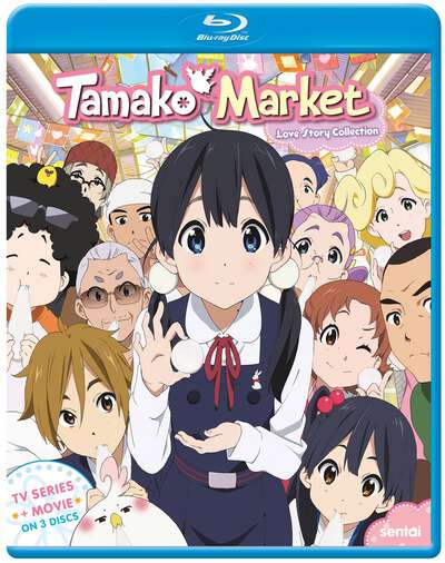 Tamako Market Love Story Collection Blu-ray