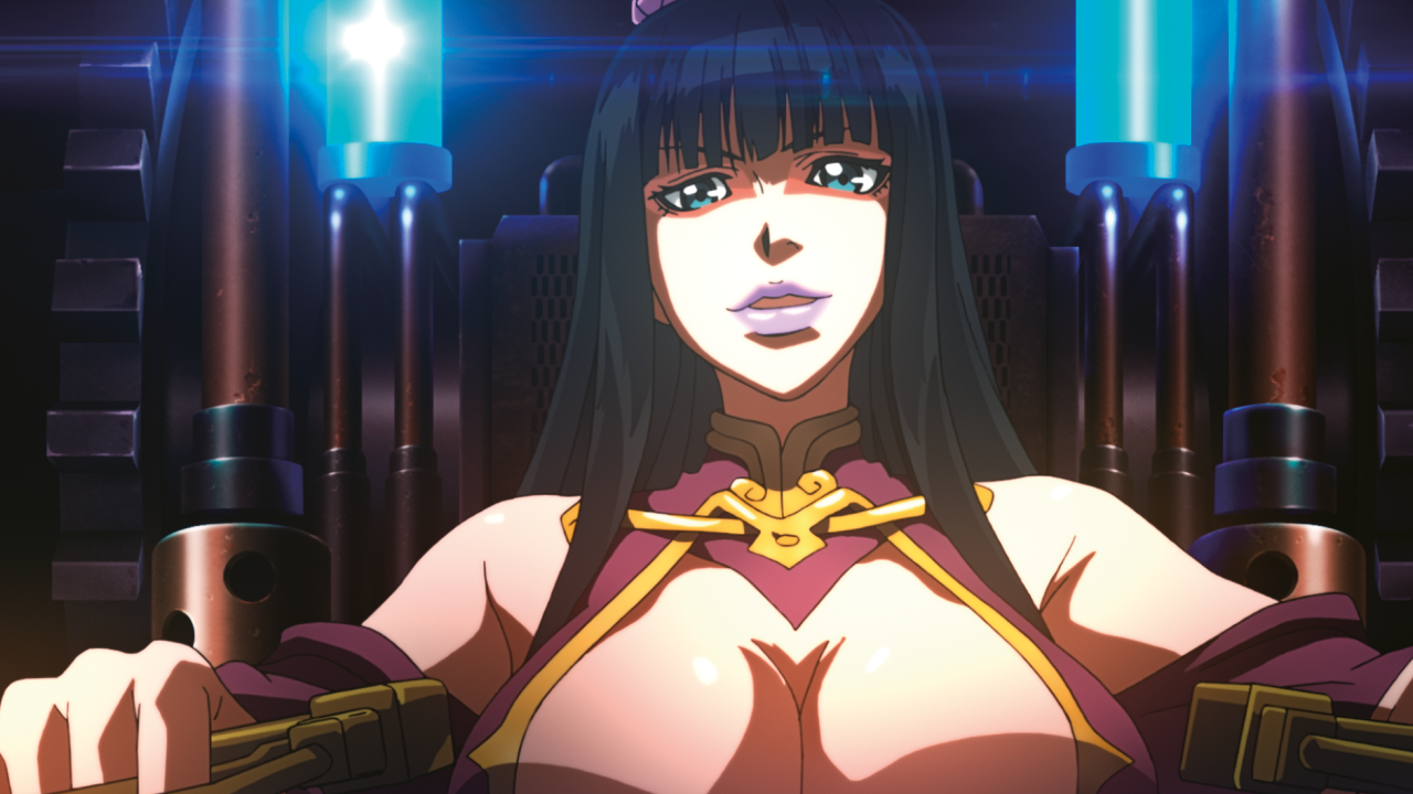 4260408050076-screenshot-1 image number 2