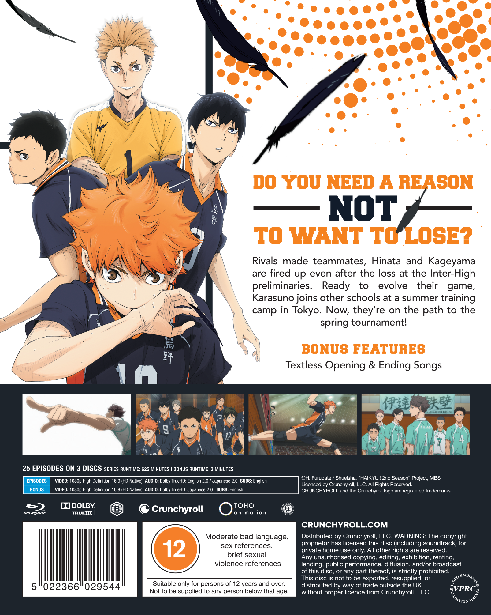 HaikyuS2-UK-BD image number 2