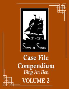 Case File Compendium Novel Volume 2