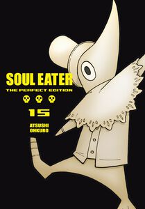 Soul Eater: The Perfect Edition Manga Volume 15 (Hardcover)