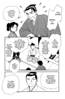 Kaze Hikaru Manga Volume 7 image number 3