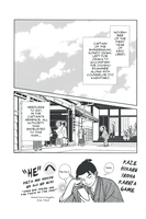 Kaze Hikaru Manga Volume 20 image number 2