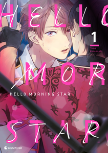 Hello Morning Star – Volume 1 (Allemand)