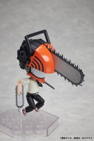 chainsaw-man-chainsaw-man-dform-chibi-action-figure image number 1