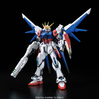 Gundam Build Fighters - Build Strike Gundam Full Package RG 1/144 Model Kit image number 0