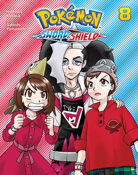 Pokemon Sword And Shield Manga Volume 8 Crunchyroll Store