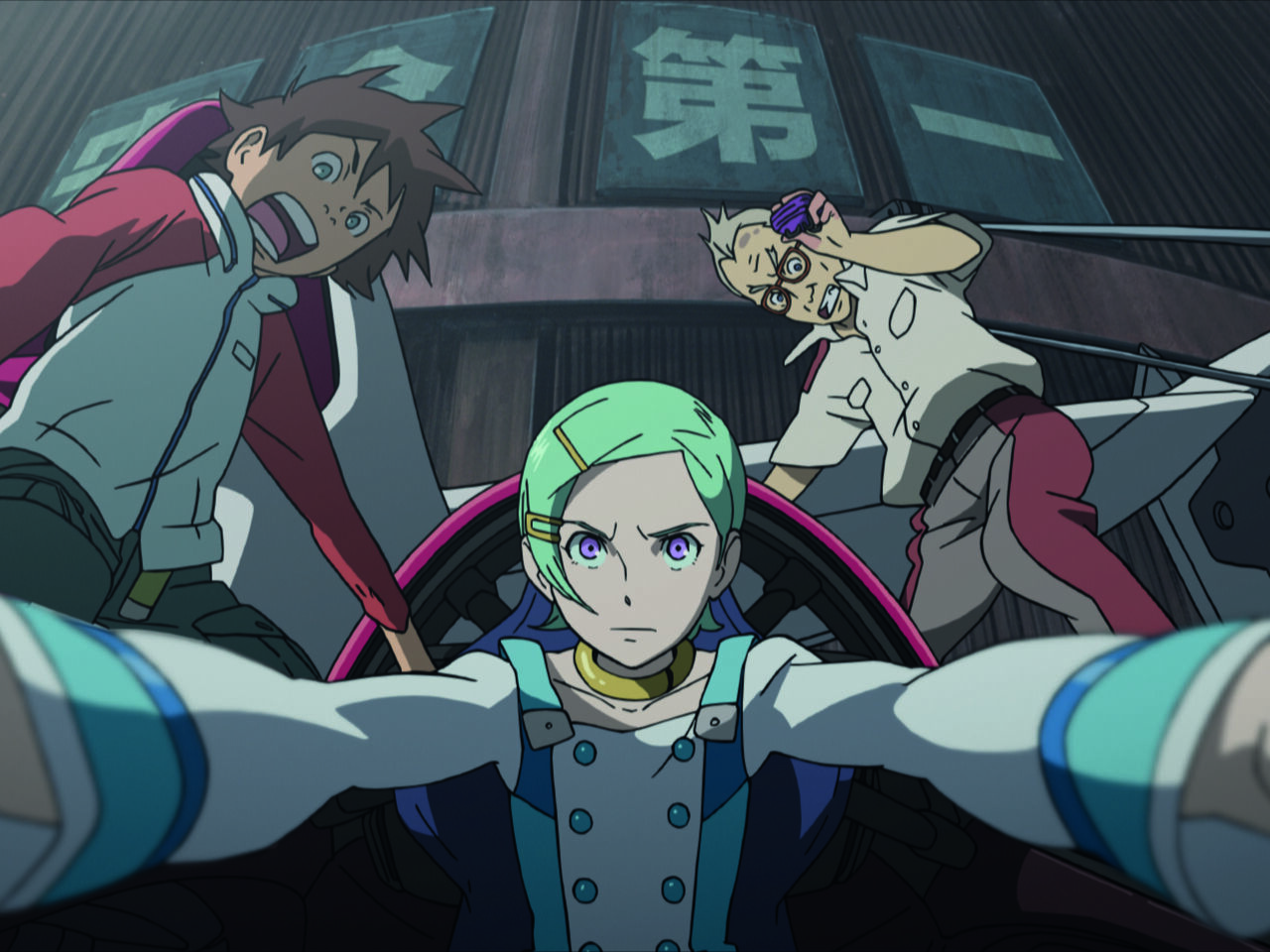 ES-Still-05 image number 1