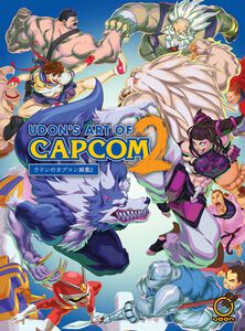 UDON's Art of Capcom Volume 2 Art Book (Hardcover)