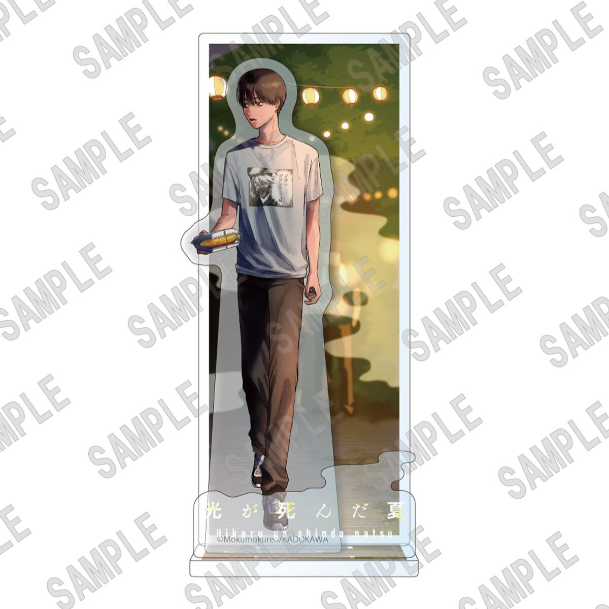 Yoshiki Tsujinaka Summer Festival Ver The Summer Hikaru Died Acrylic Standee
