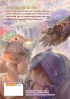 Made in Abyss Manga Volume 5 image number 1