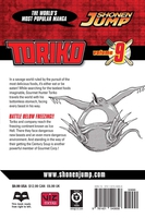 toriko-graphic-novel-9 image number 1