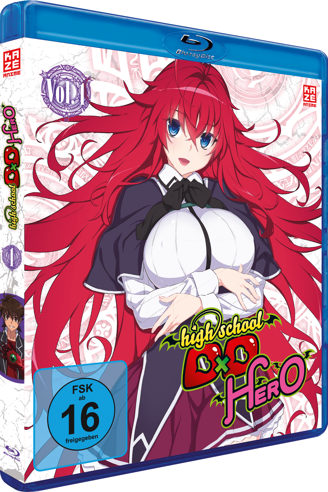 7630017519450-3D image number 1