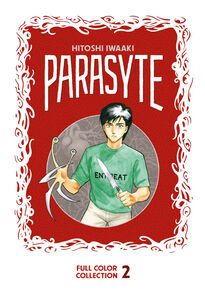 Parasyte Full Color Collection Manga Volume 2 (Hardcover)