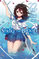 Strike the Blood Novel Volume 22 image number 0