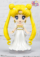 Pretty Guardian Sailor Moon - Princess Serenity Figuarts Mini Figure image number 1