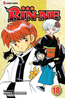 RIN-NE Manga Volume 18 image number 0