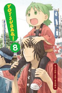 Yotsuba&! Manga Volume 8