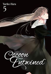 Cocoon Entwined Manga Volume 5