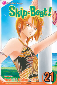 Skip Beat! Manga Volume 21