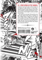 Fist of the North Star Manga Volume 5 (Hardcover) image number 1