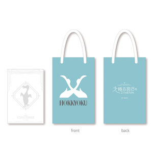 Hokkyoku Department Store - Shopping Bag Memo Pad
