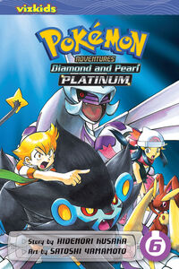 Pokemon Adventures: Diamond and Pearl/Platinum Manga Volume 6