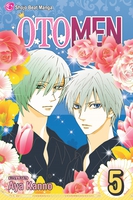 otomen-manga-volume-5 image number 0
