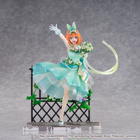 The Quintessential Quintuplets - Yotsuba Nakano 1/7 Scale Figure (Floral Dress Ver.) image number 0