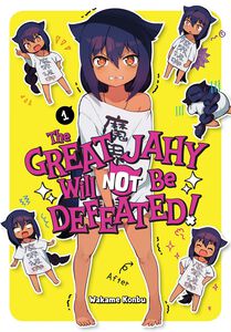 The Great Jahy Will Not Be Defeated! Manga Volume 1