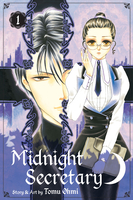 Midnight Secretary Manga Volume 1 image number 0