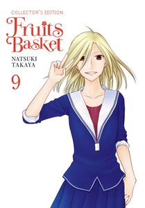 Fruits Basket Collector's Edition Manga Volume 9
