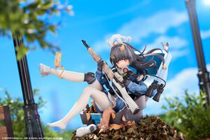 Blue Archive - Miyu 1/7 Scale Figure (Observation of a Timid Person Ver.)