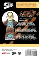 Case Closed Manga Volume 85 image number 1