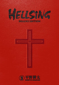 Hellsing Deluxe Edition Manga Omnibus Volume 3 (Hardcover)
