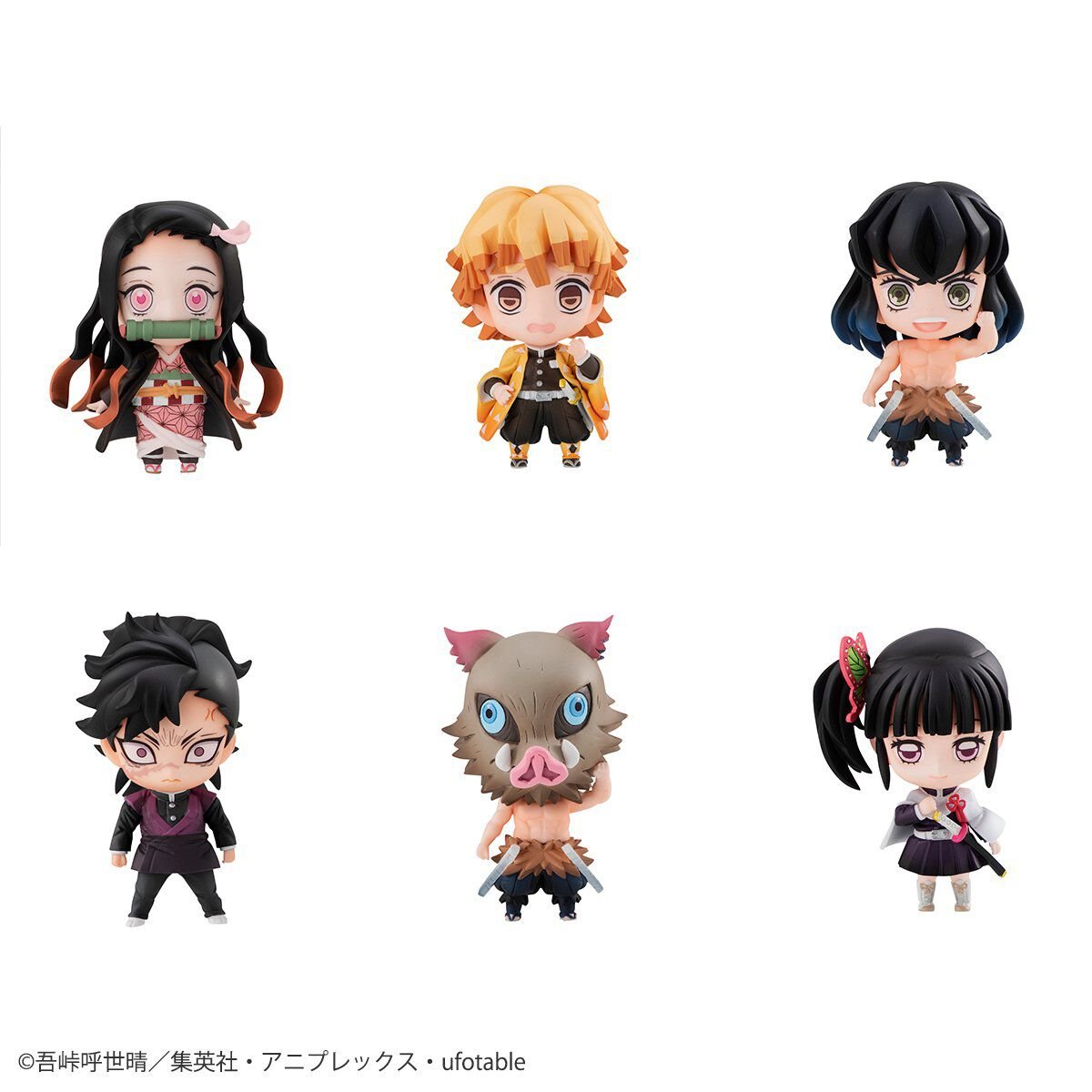Demon Slayer - Tanjiro & Friends Mascot Set (With Gift)