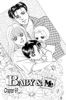 Baby & Me Manga Volume 13 image number 1