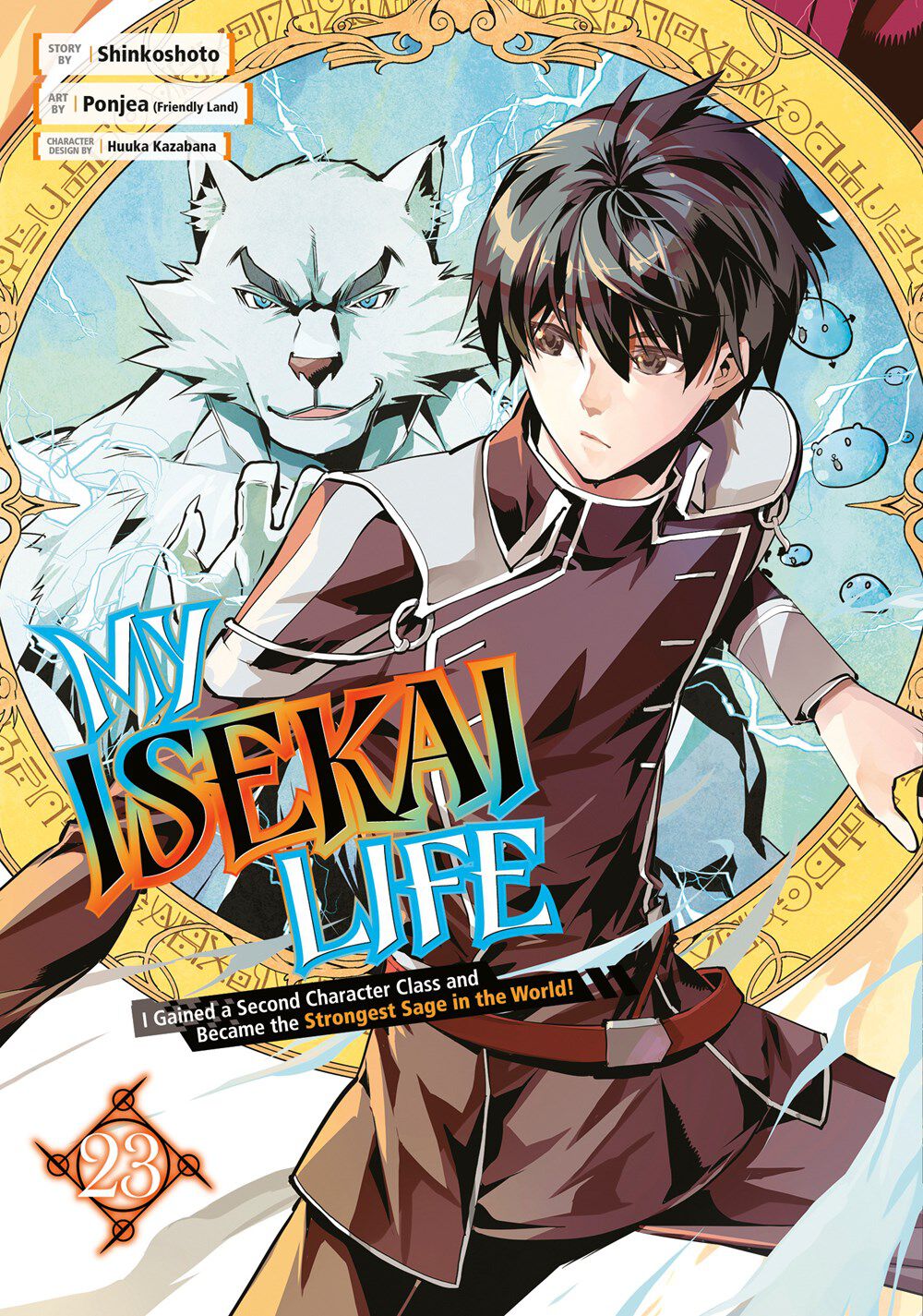 my-isekai-life-manga-volume-23