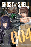 Ghost in the Shell: Stand Alone Complex Manga Volume 4 image number 0