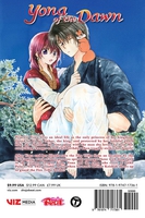 Yona of the Dawn Manga Volume 28 image number 1