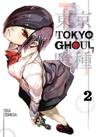 tokyo-ghoul-graphic-novel-2 image number 0