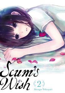 Scum's Wish Manga Volume 2