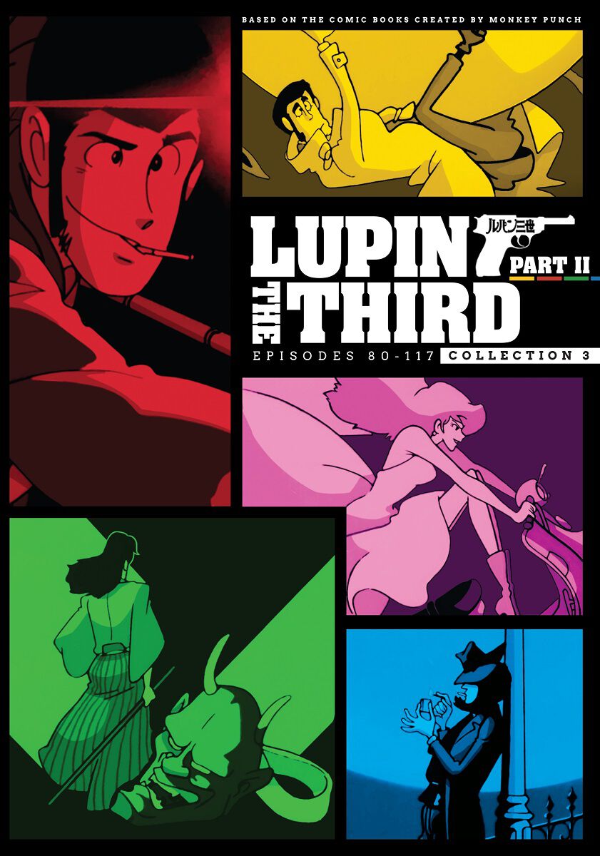 Lupin The 3rd Part II Collection 3 DVD | Crunchyroll Store