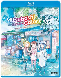 Mitsuboshi Colors Blu-ray