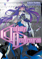 Infinite Dendrogram Novel Volume 16 image number 0
