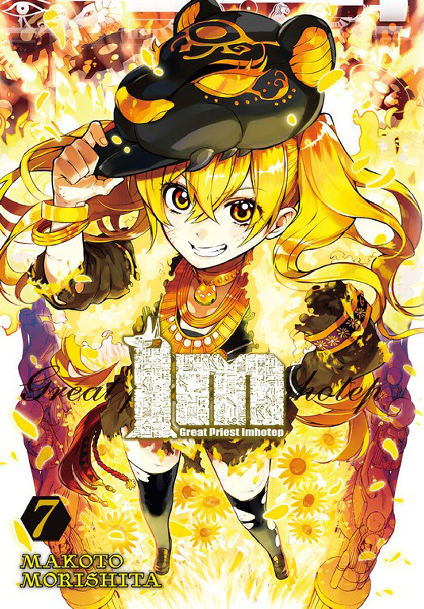 Im: Great Priest Imhotep Manga Volume 7