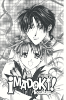 imadoki-manga-volume-5 image number 2