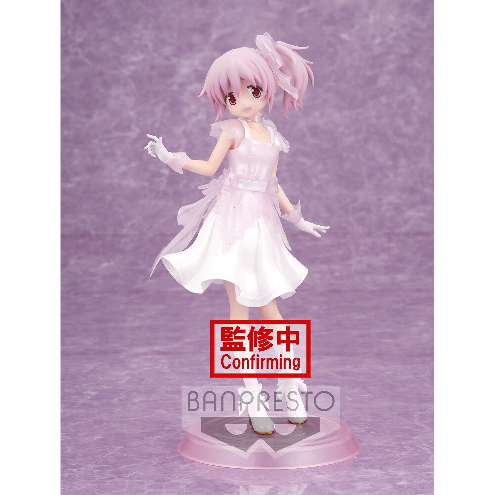 Puella Magi Madoka Magica - Madoka Kaname Figure (Serenus Couture Ver.)